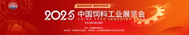 协会网站634×120.jpg
