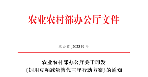 微信图片_20240717141113.png