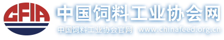 中国饲料工业信息网