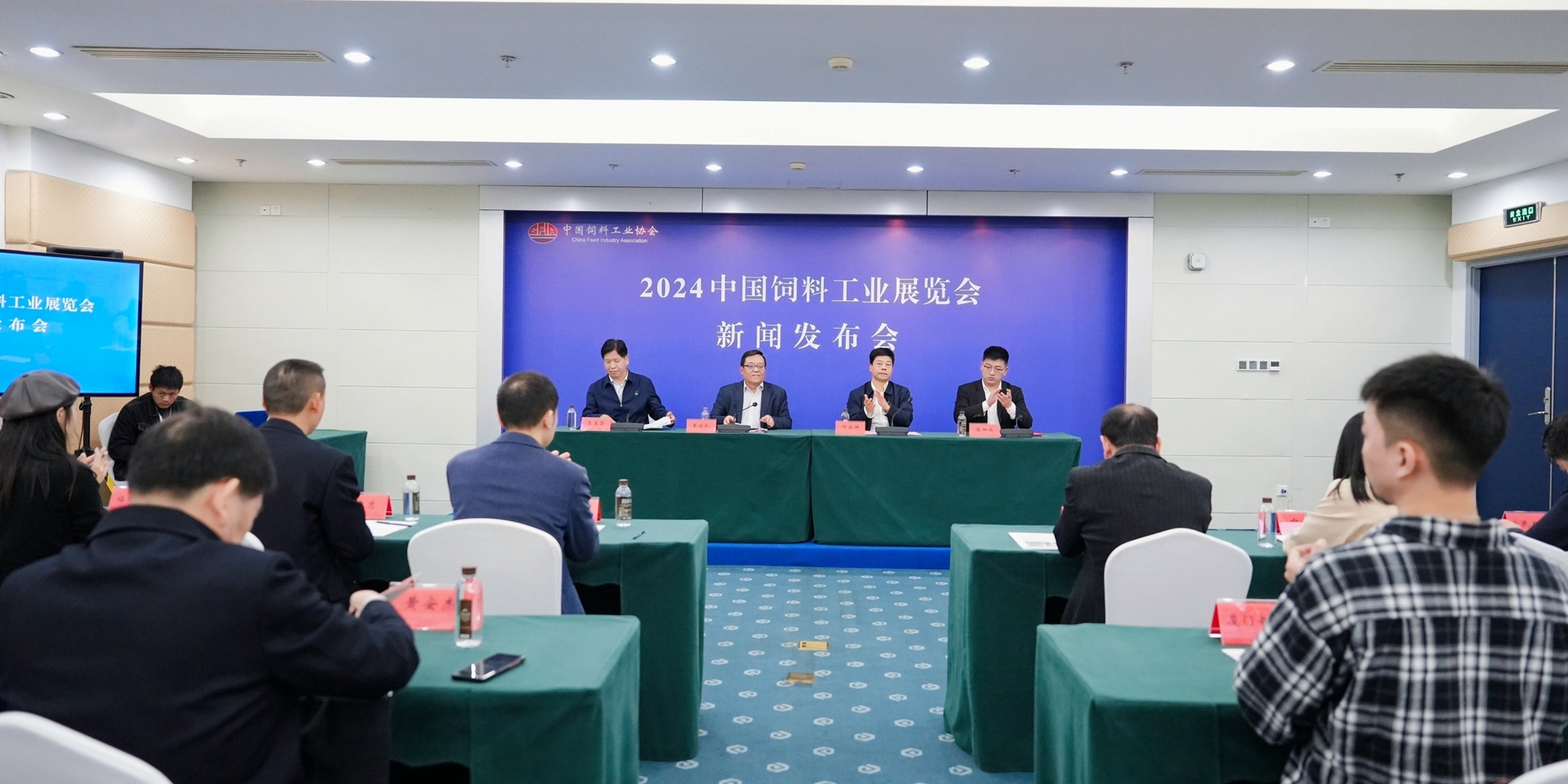微信图片_20240321105448.jpg